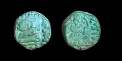 Indo Scythian Drachm Rajuvula Ancient AR Coin Billon Roman Imperial 15 BC