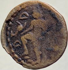 Neptune Roman Provincial 27BC-14AD Goddess Fortuna Reign of Augustus Coin Rare