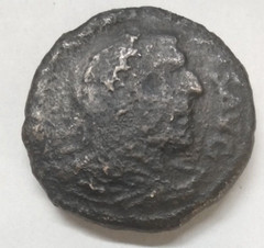 Ancient Rome Roman Coin Moesia Viminacium 248 AD Year 9 Sestertius Philip I