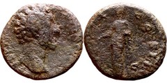 Roman Bronze As – 161-180 AD – Marcus Aurelius