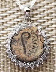 Pontius Pilate Jesus Crucifier Ancient Jewish Roman Coin Pendant Silver Necklace