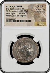 2nd-1st Centuries BC ATTICA, ATHENS AR Tetradrachm NGC Ch XF