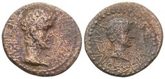 Roman Bronze AE hemiassarion – Asia Minor After 4 BC – Augustus – Tiberius