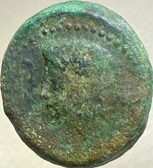 14BC-10BC Emperor Augustus Ancient Roman Province Julia Traducta Coin Octavian