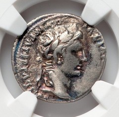 Augustus GAIUS & LUCIUS CAESARS w/ Shields *PATINA HUES* Ancient Roman Coin D933