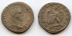Billon tetradrachm of Trajan Decius (249-251), Antioch, Roman Empire (3rd off.,