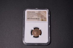Roman Empire House of Constantine BI Reduced Nummus Licinius II, AD 317-324