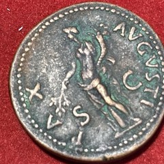 vitellius Ad69 Ae As “Paduan” After Giovani Cavino Rev Pax Augusti Scarce Piece