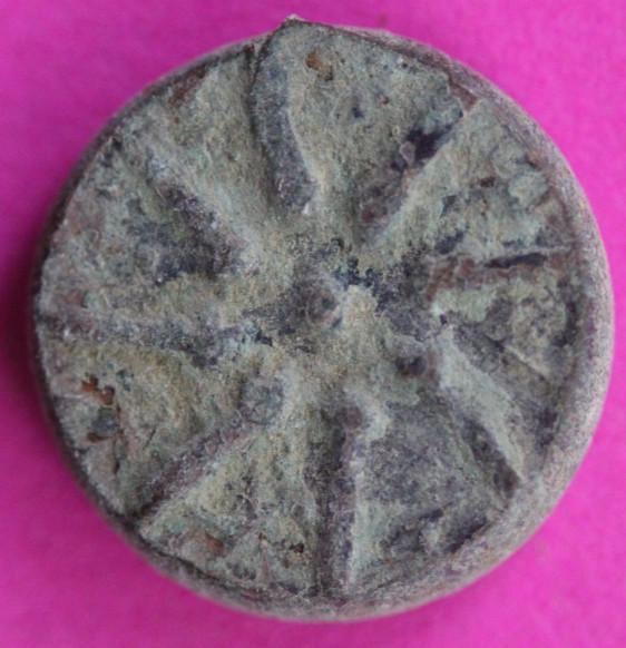 ORIGINAL Desert Patina Big Widows Mite Herods Hoard Holy Land Artifact COA A160