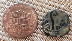 Pontius Pilate Jesus Crucifier Authentic Ancient Jewish Roman Coin with COA