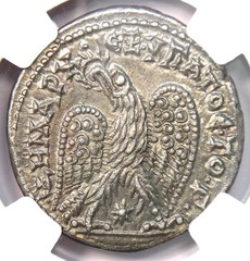Caracalla BI Tetradrachm Coin 198-217 AD – NGC MS (UNC) – 5/5 Strike and Surface