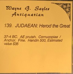 ⚠️ Judea Herod the Great (I) 37-4 BC, AE Prutah! Fine! ⚠️