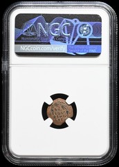 JUDAEA. Hasmonean Kings, 135-37 B.C. Æ Prutah. Widow’s Mite, NGC Certified