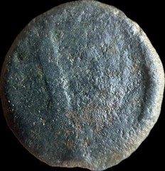 Roman Empire Lot Of Five Interesting Ae Coins Magnentius, Julian I, Livia 🔥