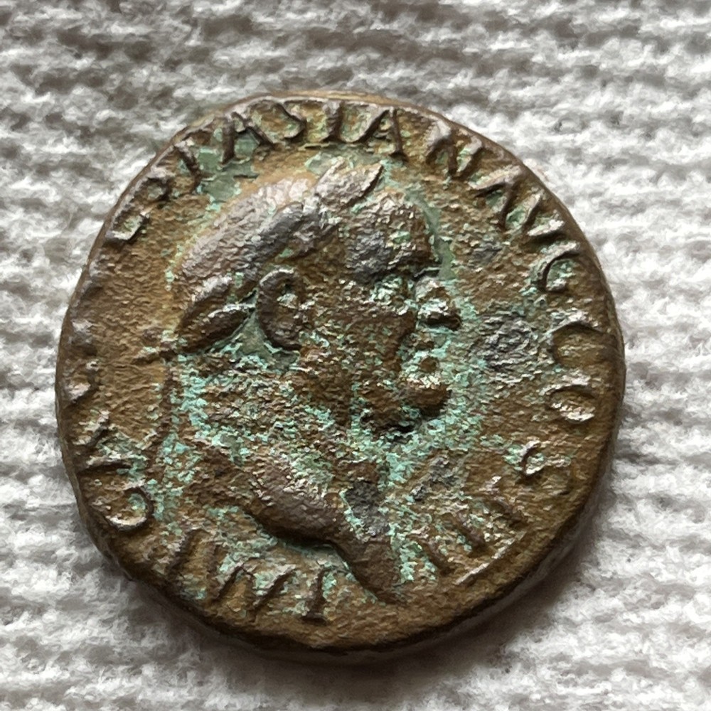 Ancient Roman Empire Coin As Vespasian 71 AD. AE Bronze Rome Mint Aequitas