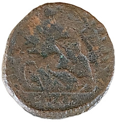 Ancient : “CONSTANTIUS II NUMMUS” /ROMAN YEAR 348-361 WORLD COIN 2.34g 18.2mm