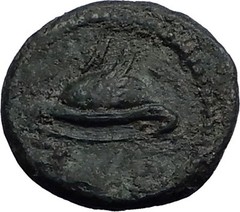 81-161AD Rome ANONYMOUS Quadrans Petasos Caduceus Ancient Roman Coin RARE i60034