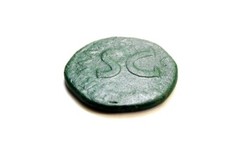 Ancient Imperial Rome (Augustus) Axis-LURIA