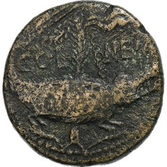 [#1511252] Augustus, As, 10-14, Nemausus, Bronze, VF, RIC:159