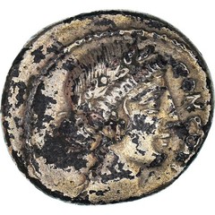 [#908910] Coin, Vinicius, Denarius, Roma, Fourrée, EF(40-45), Silver, Crawford:4