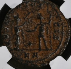 Ancient Roman Coin 270-275AD Emperor Aurelian Antoninianus Aurelianus NGC