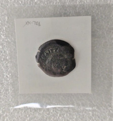 Coin, Egypt, Vespasian, Diobol, AD 69-79 Alexandria, Bronze Ancient