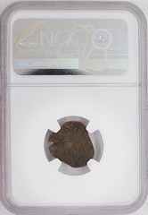 BARBAROUS ISSUE c.3rd-4th Centuries AD AE ‘Nummus’