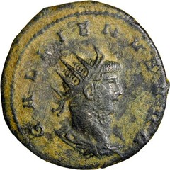 Gallienus Silvered Antoninianus Antioch Mint Hercules Virtus RIC 673 VF 20mm