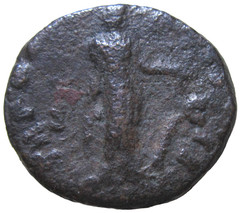 MARCUS AURELIUS, AS CAESAR. 139-161. Ae As. ROME C. 155-156 AD. FORTUNA REVERSE