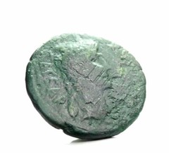 Ancient Imperial Rome (Augustus) Axis-LYON
