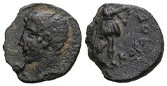 🔥*RARE*AUGUSTUS-27 BC-14 AD-AE 12mm/2.02g-CH F- ARTEMIS-BOW-ACMONEA-RPC I 3165