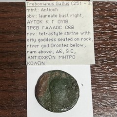 Trebonianus Gallus 251-253 Antioch Huge 30mm Rare Roman Coin R1180 Dramatic Rev.