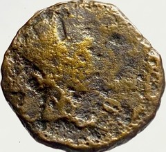 Augustus 27BC-14AD Fortuna Neptune Coin Roman Province Baetica Carteia Scarce