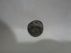 Ancient Rome Bronze Coin 334 AD – Romulus Remus She Wolf Constantine II