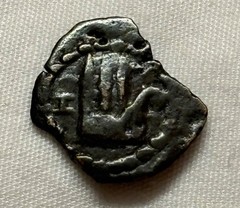 JUDAEA Herod Archelaus 4 Bc – 6 AD, Bronze 1/2 Prutah,