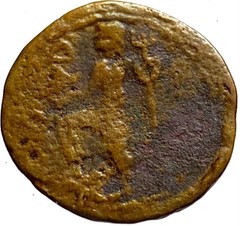 27BC-14AD Fortuna Neptune Coin Roman Province Baetica Carteia Augustus Scarce