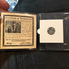 ROMAN 103-76 BC COIN WIDDOW’S MITE BIBLE CHRISTIAN GIFT MARK 12:41 #75T