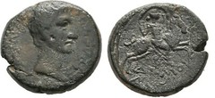 RARE Ancient Rome 31-30 BC MACEDON AMPHIPOLIS AUGUSTUS ARTEMIS Bull