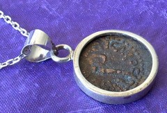 Pontius Pilate Genuine Ancient Jewish Roman Jesus Time Coin 925 Silver Necklace