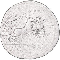 [#1170811] Julia, Denarius, 85 BC, Rome, Silver, VF(30-35), Crawford:352/1