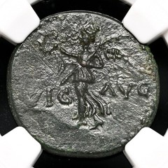 MACEDON, Philippi. Augustus. 27 BC-AD 14. Æ20, Victory / Standards, NGC XF