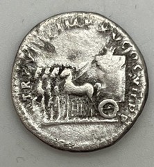 79-81 AD Roman Empire Titus AR Denarius Laureate Bust Quadriga Grain Ears