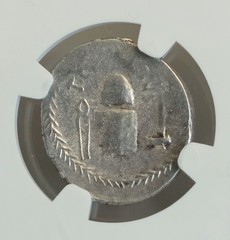 Roman Imperatorial Carisius Implements Of Coining Denarius NGC CH VF Coin
