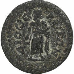 [#1505502] Lydia, Geta, Æ Unit, 198-217, Dioshieron, Bronze, VF