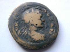 PROVINCIAL CAESARIA CAPPADOCIA SEVERUS ALEXANDER AE28 13.76g 1h ETD=RY4=124 AD