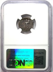 Julius Caesar AR Denarius Silver Venus Coin 46 BC – Certified NGC Choice XF (EF)