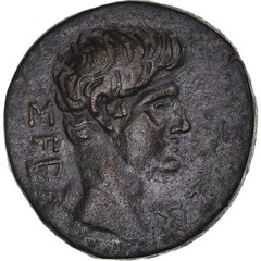 [#1068506] Coin, Phrygia, Tiberius, Æ, 14-37, Dionysopolis, EF, Bro, nze