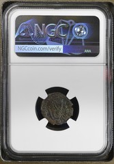 Eastern Roman Empire Valens, AD 364-378 AE (Nummus) Beautiful
