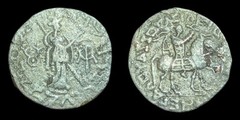 Ancient Indo-Scythian Kingdom Azes II AR Tetradrachm Silver Coin