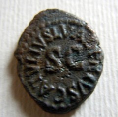 AUGUSTUS – (9 BC) -.- Quadrans – n 2